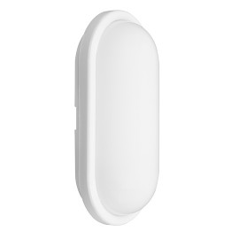 M205709 15W 6500K bela IP65 LED spoljna zidna lampa Mitea Lighting